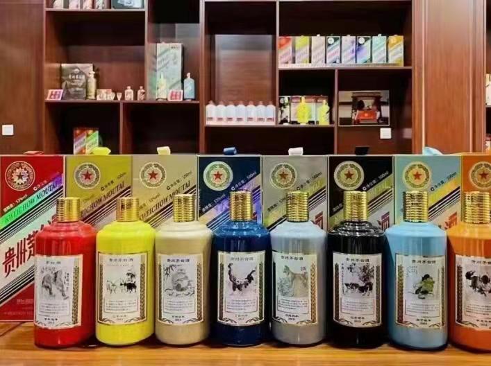 肇州名酒鉴定部分方法